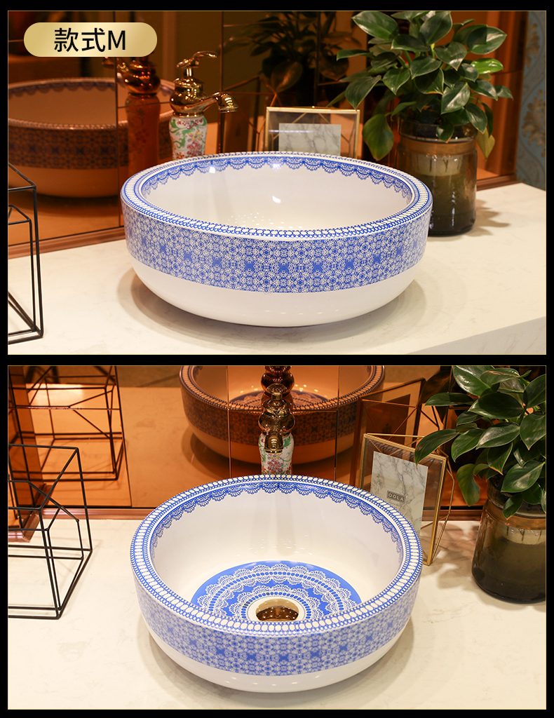 Gold cellnique stage basin sink ceramic household balcony single basin to the pool that wash a face wash gargle circular toilet basin that wash a face