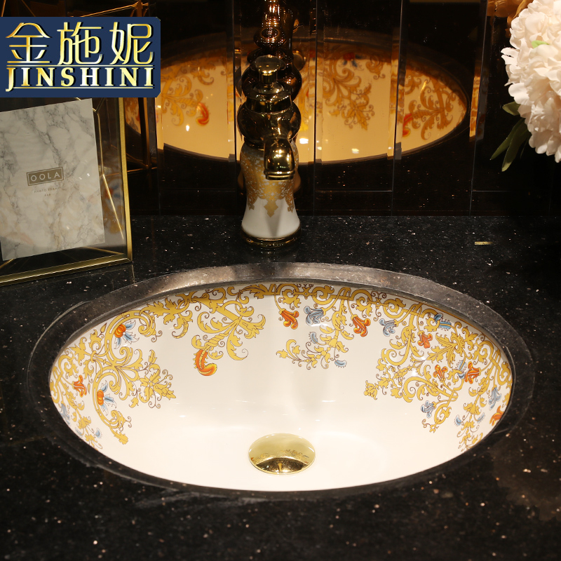 Golden undercounter lavabo embedded ceramic oval small size toilet basin is the basin that wash a face