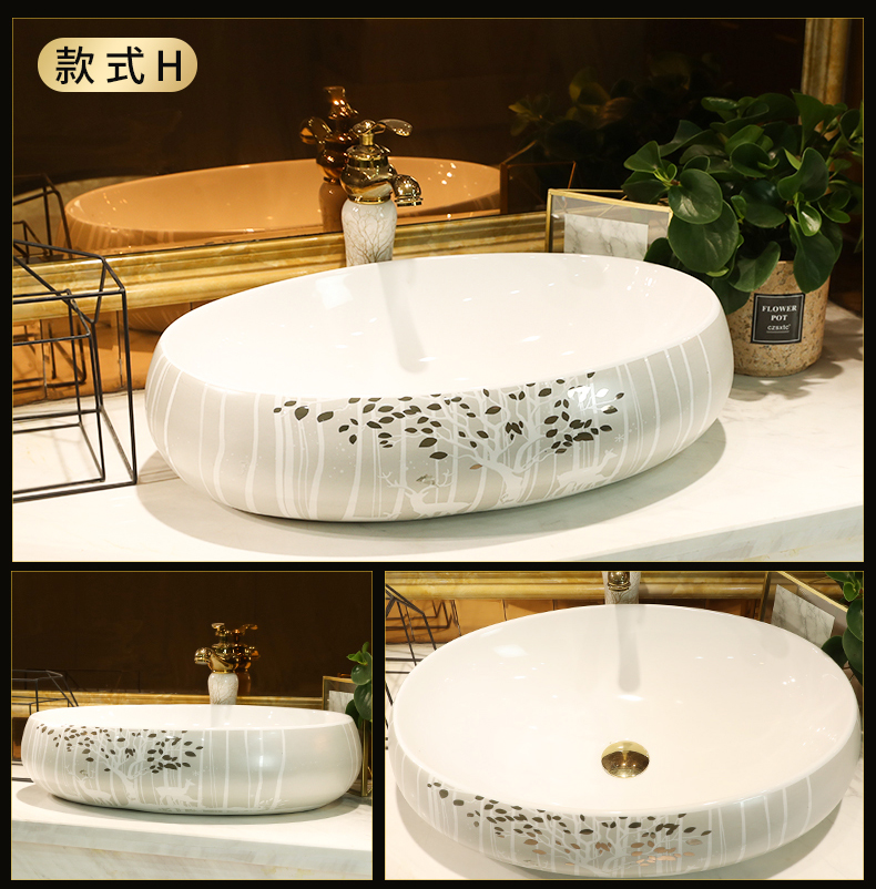 Jingdezhen stage basin sink basin ceramic toilet mini single household balcony commode small basin