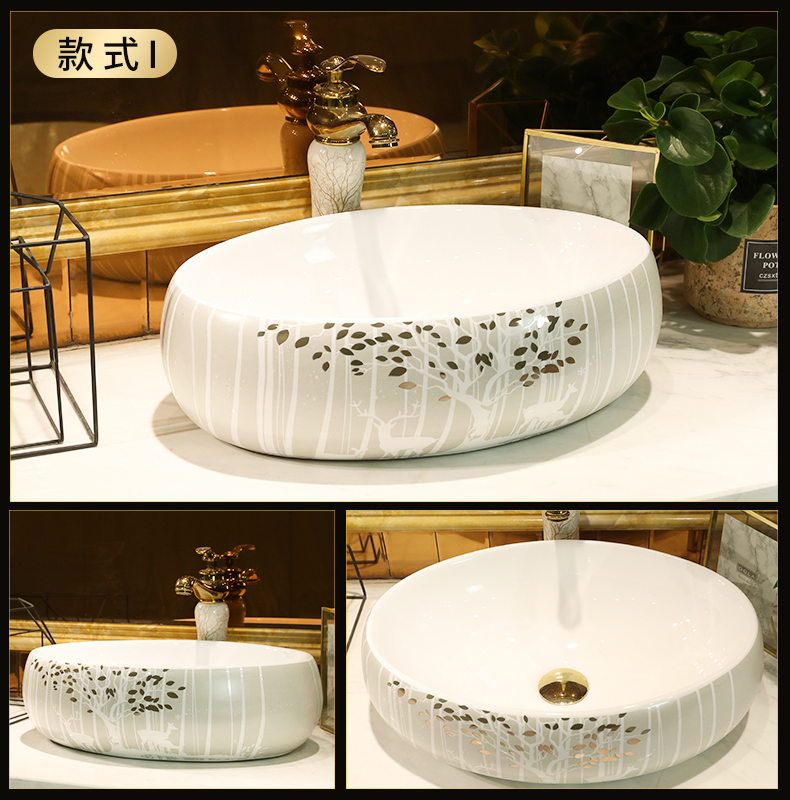 Jingdezhen stage basin sink basin ceramic toilet mini single household balcony commode small basin