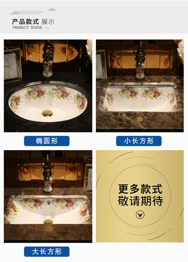 Art ceramic undercounter embedded toilet lavabo that defend bath lavatory ceramic square of the basin that wash a face
