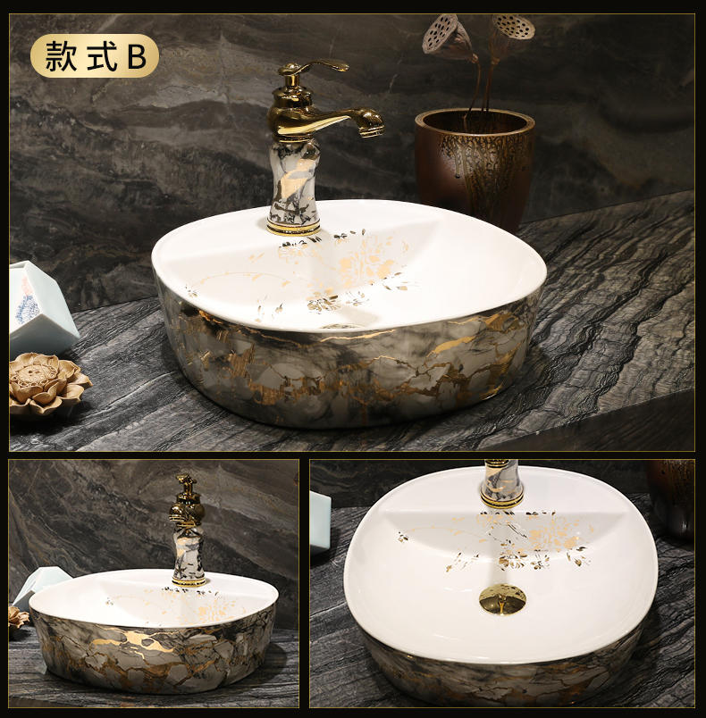 On the ceramic basin of Chinese style restoring ancient ways of household square fashion art toilet lavabo for wash dish washing basin