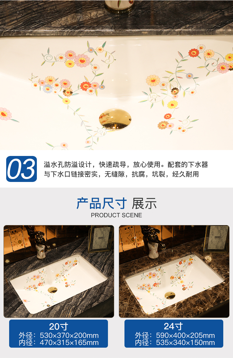 Contracted household ceramics undercounter lavabo square embedded lavatory ceramic bathroom cabinet wash basin