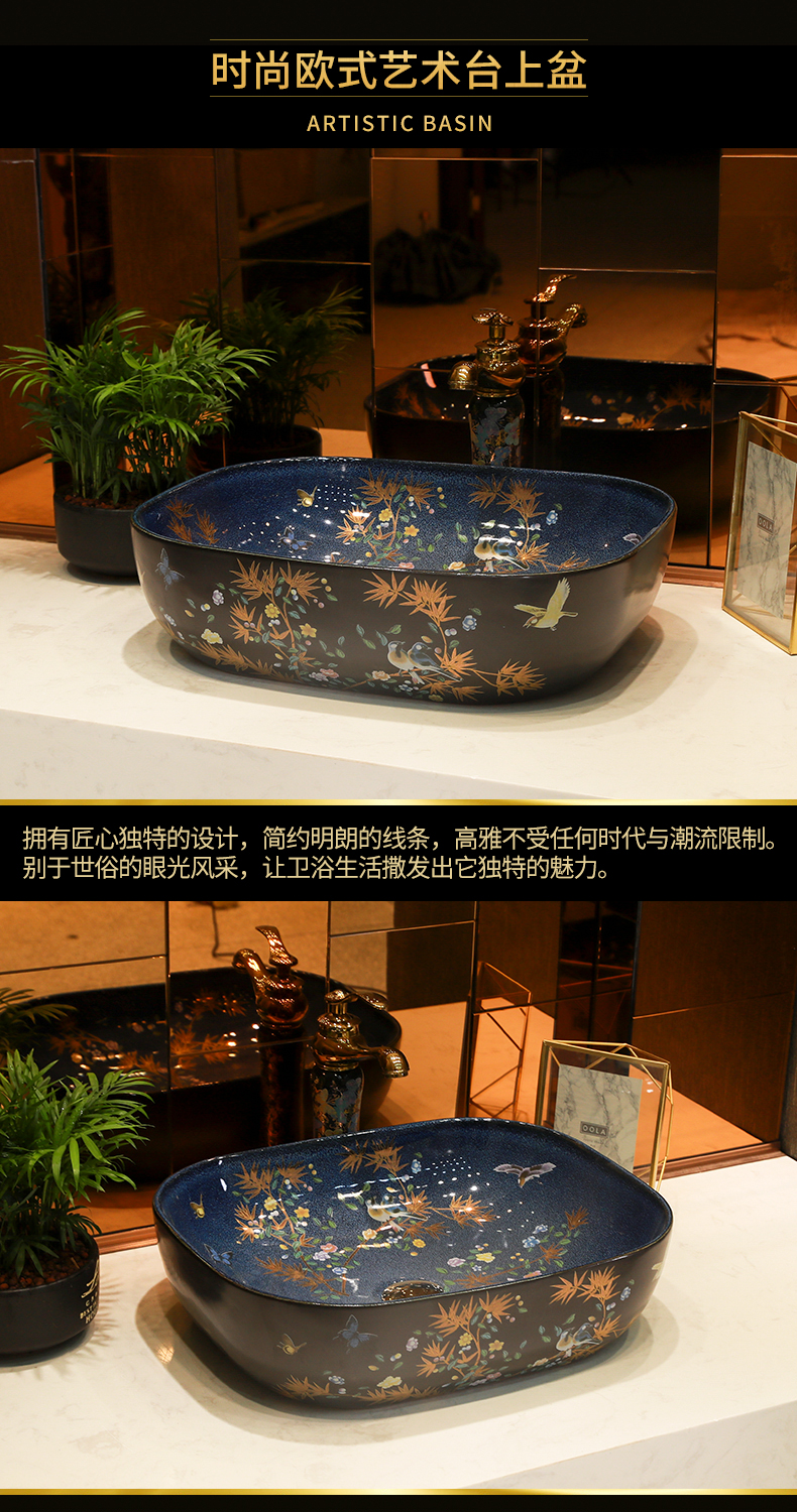 Chinese wind stage basin to the balcony flower art ceramic lavabo pool around the basin that wash a face shape of household washing basin