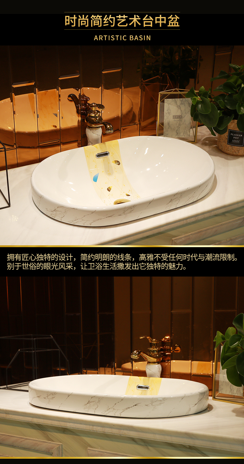 Jingdezhen ceramic half embedded in taichung basin sinks single basin household art stage basin of continental basin on the stage