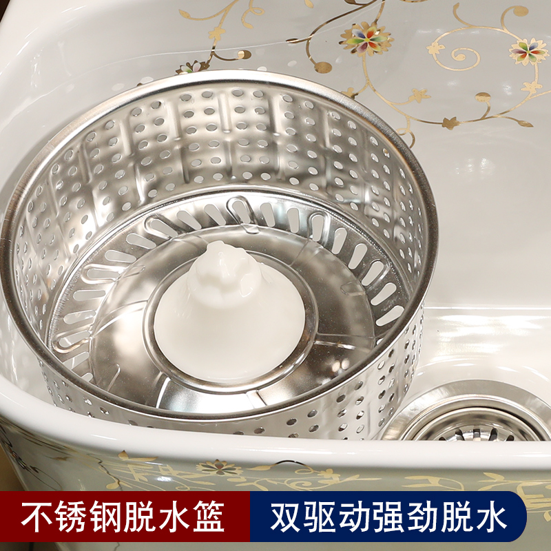 Art creative move toilet wash mop pool ceramic balcony household continental basin of rotating double drive