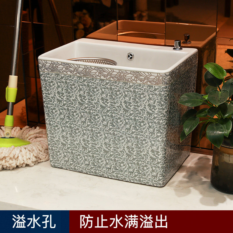 Contracted ceramic mop pool cleaning mop pool balcony towing basin sink size small toilet floor type household