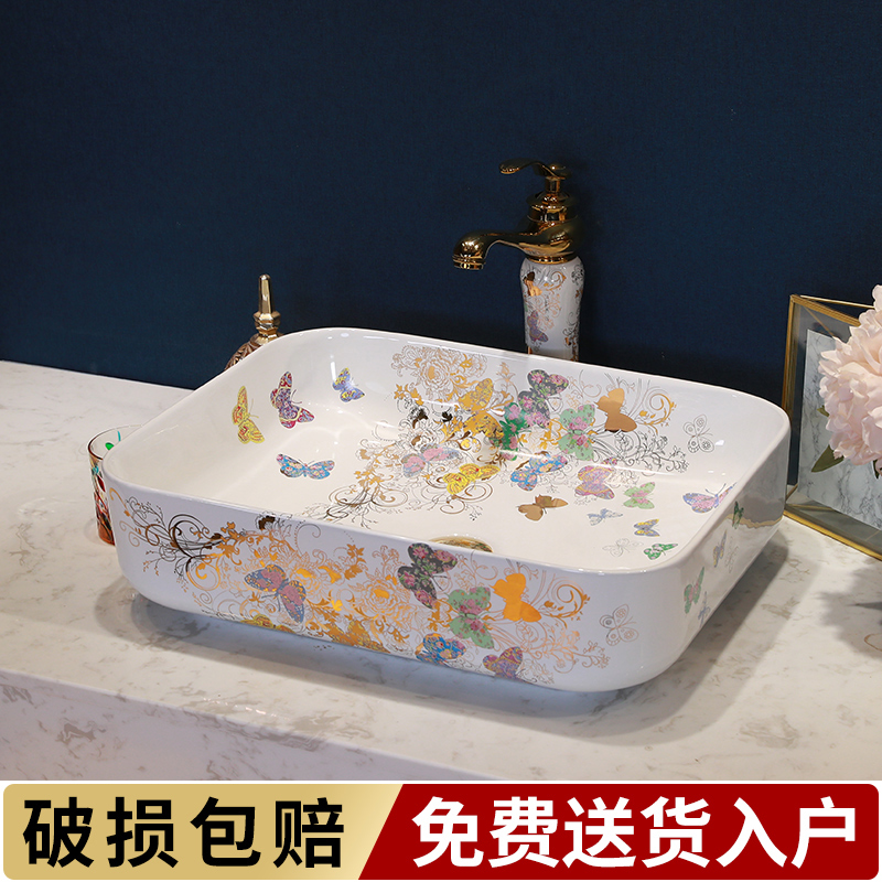 Household stage basin butterfly garden lavatory fangyuan pan European ceramic balcony toilet wash basin to wash your hands