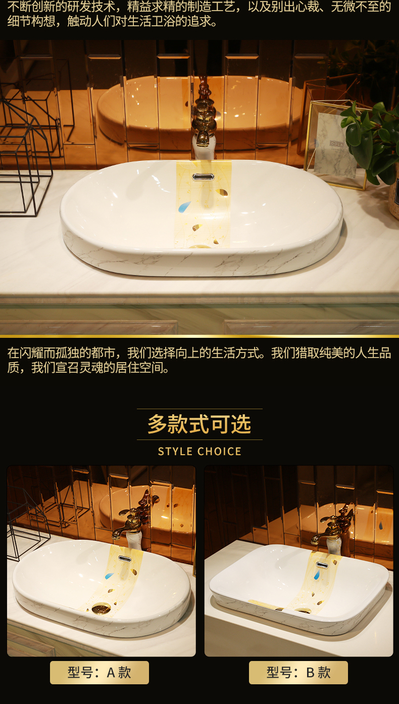 Jingdezhen ceramic half embedded in taichung basin sinks single basin household art stage basin of continental basin on the stage
