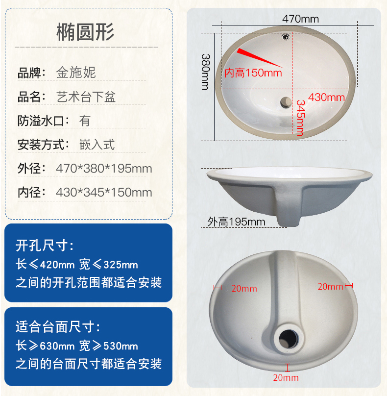 Contracted undercounter square ceramic lavabo embedded lavatory toilet small size balcony basin