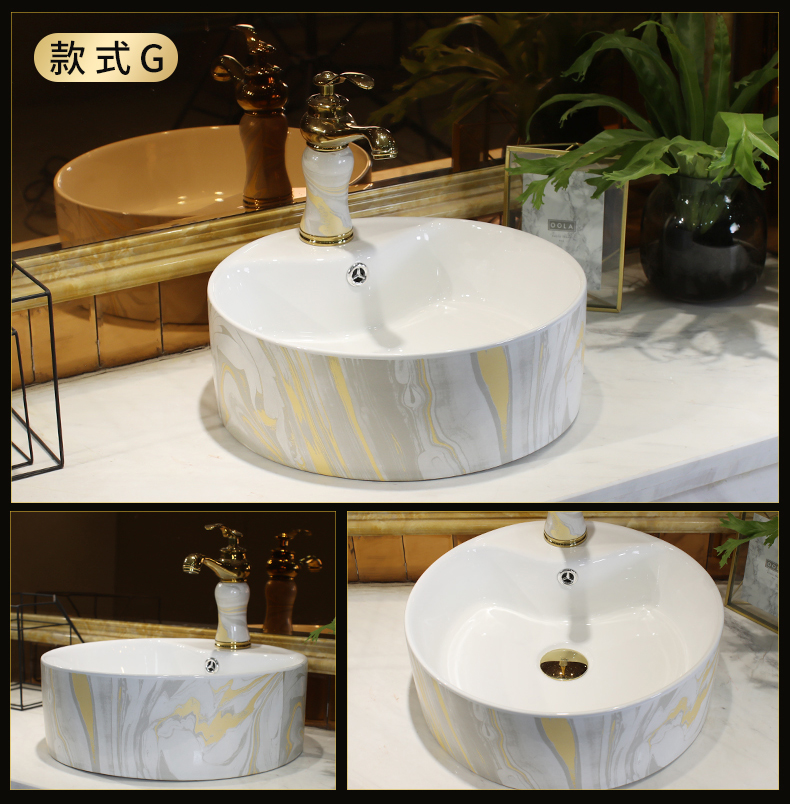 The Abstract on the ceramic basin sink single jingdezhen art basin basin bathroom sinks balcony