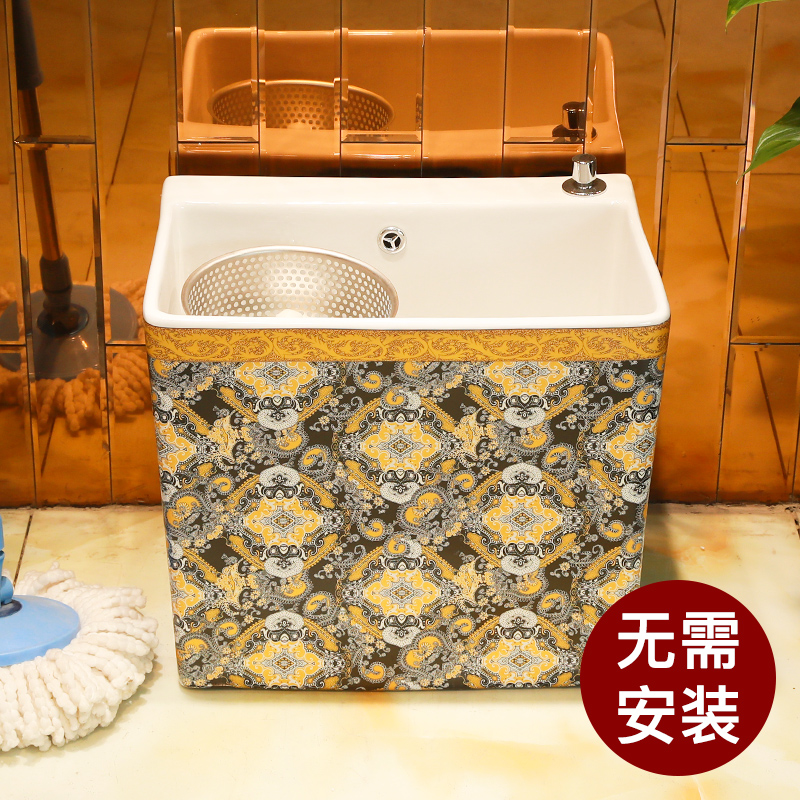 Wash the mop pool to toilet basin high balcony floor mop pool ceramic household mop pool size small