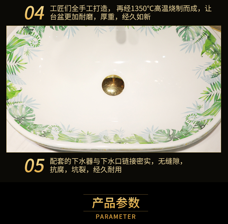 Half embedded in taichung basin sinks single European household basin basin the pool that wash a face art ceramic basin on stage