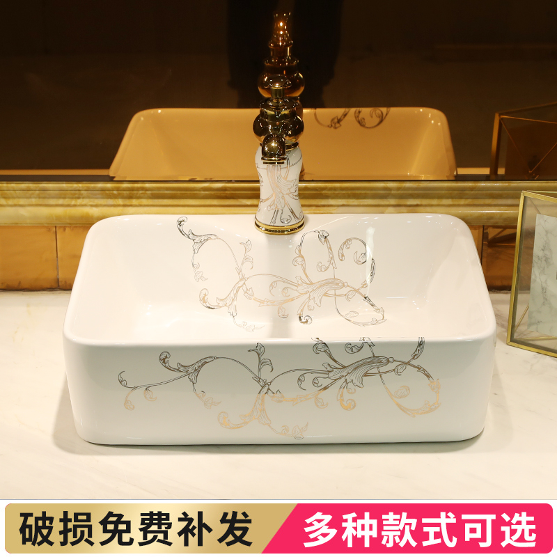 Nordic stage basin art ceramic lavabo single rectangle hotel home balcony mini lavatory basin