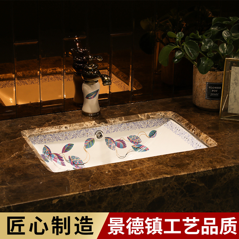 Colorful leaves undercounter embedded sinks lavabo household ceramic square basin integrated basin basin