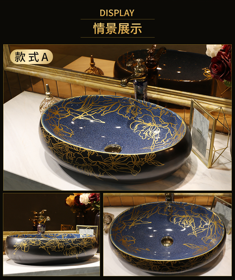 Wash basin lavatory ceramic art basin of continental waist drum toilet on the stage of the basin that Wash a face Wash basin ChiPan
