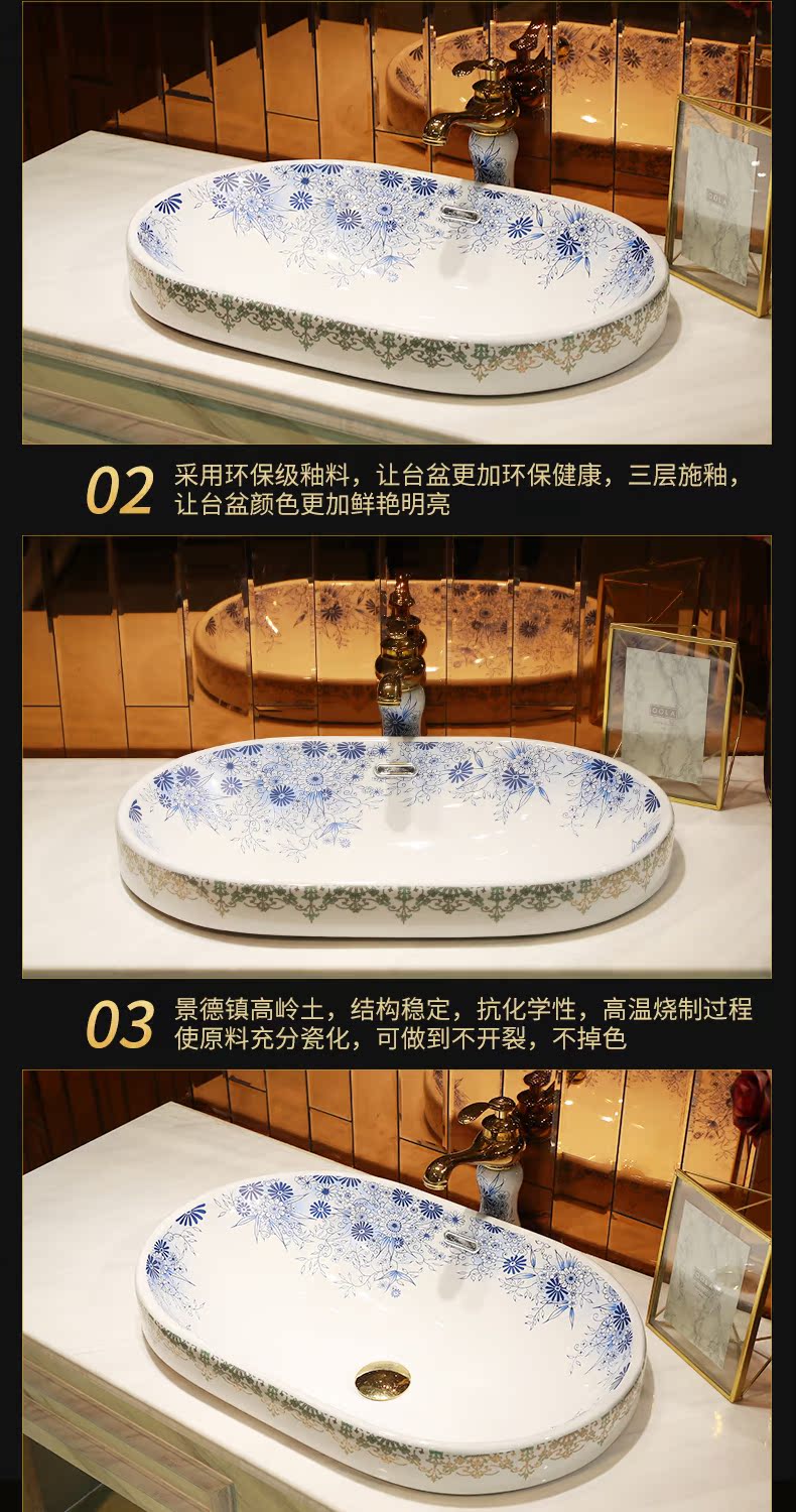 Chinese pottery and porcelain of jingdezhen half embedded in taichung basin sinks single art basin basin sink