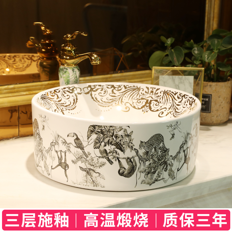 Gold cellnique ceramic lavabo for wash gargle basin ChiPan simple small family toilet lavatory basin home u.s