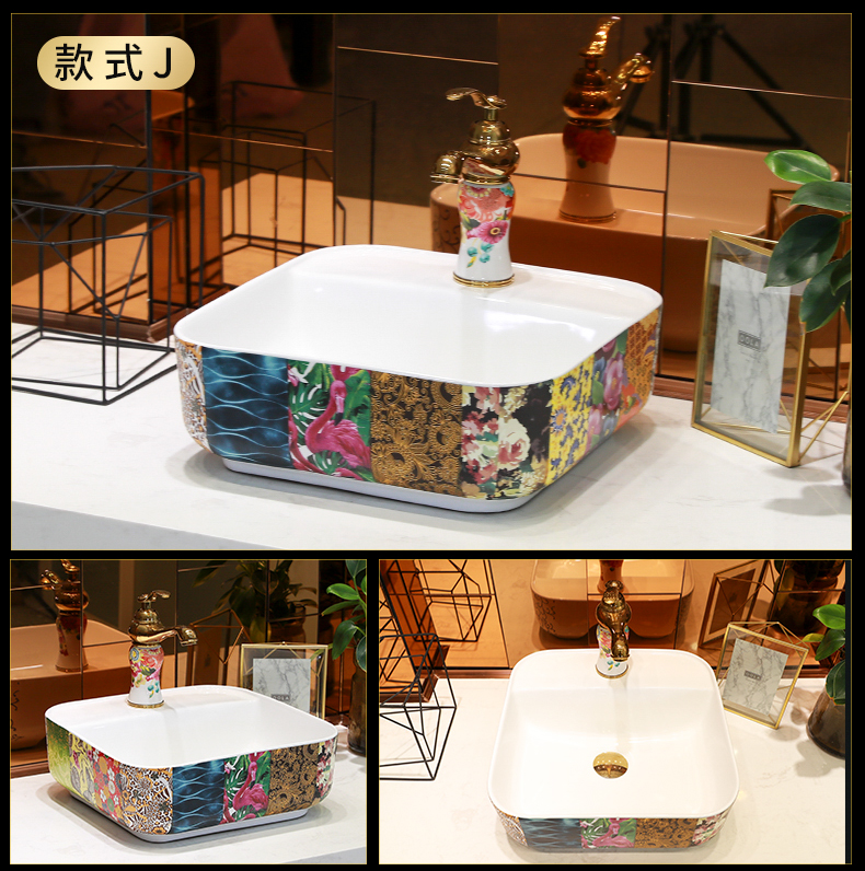 Gold cellnique stage basin on the ceramic lavabo single balcony lavatory basin basin bathroom basin that wash a face