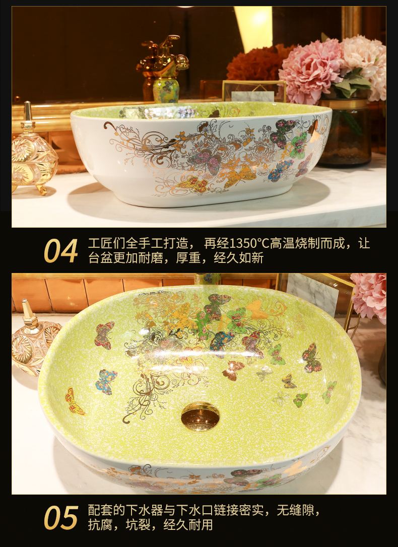 Contracted the stage basin butterfly fluttered on the sink single creative hand washing dish ceramic lavatory basin