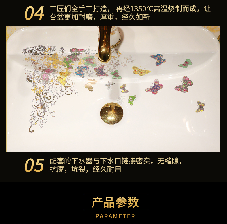 Jingdezhen ceramic half embedded in taichung basin sinks single basin household art basin ou the sink