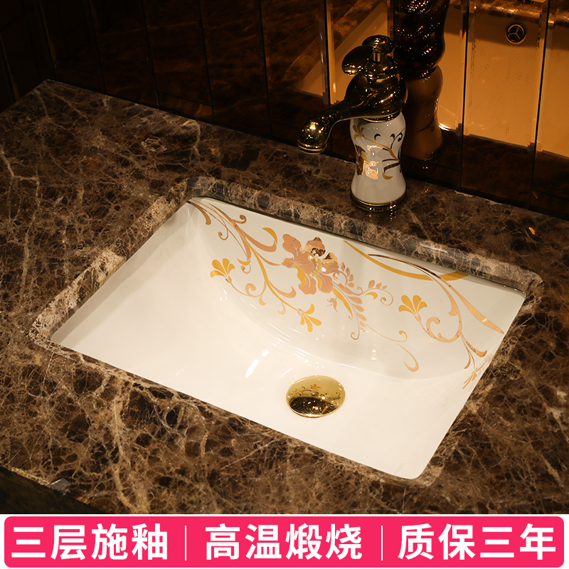 Art ceramic undercounter lavabo square embedded balcony lavatory basin bathroom cabinet wash basin