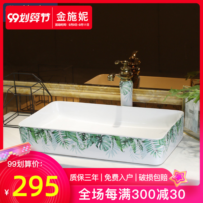 Green plant large rectangle on the ceramic basin sink single household balcony toilet stage basin basin, art basin