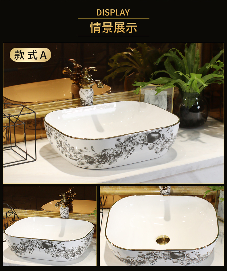 The stage basin sink single ceramic Nordic basin basin household balcony lavatory toilet art basin