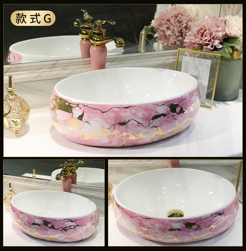 The stage basin of jingdezhen art disc pink square basin washing a face plate of literature and art ceramic toilet wash water basin