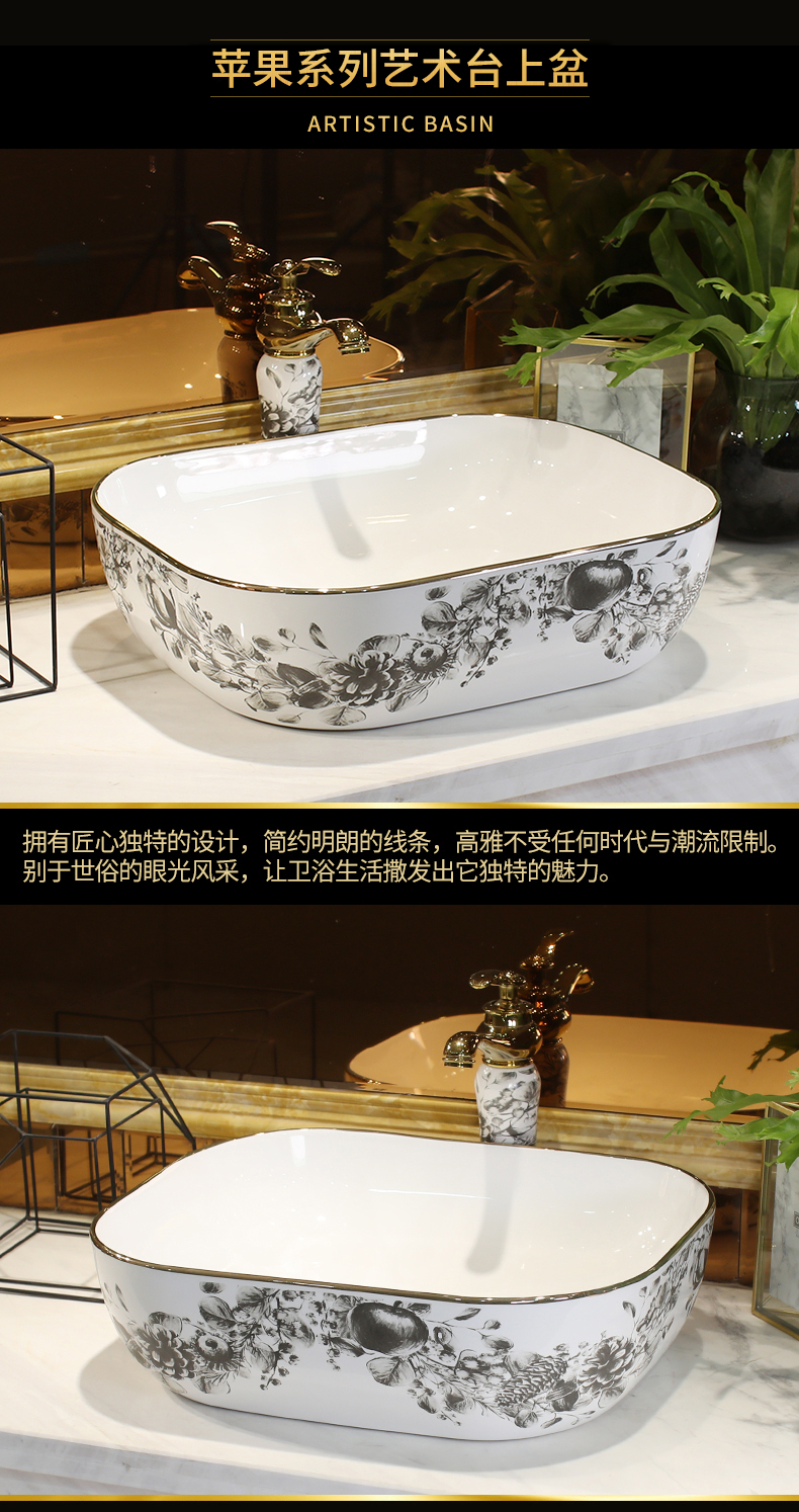 The stage basin sink single ceramic Nordic basin basin household balcony lavatory toilet art basin