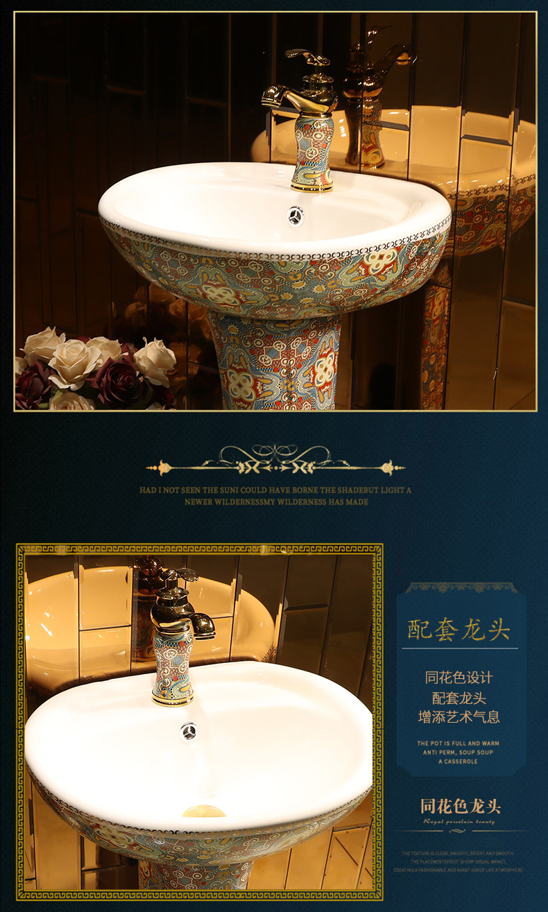 Ceramic lavabo European pillar basin one floor balcony art restores ancient ways household bathroom sink