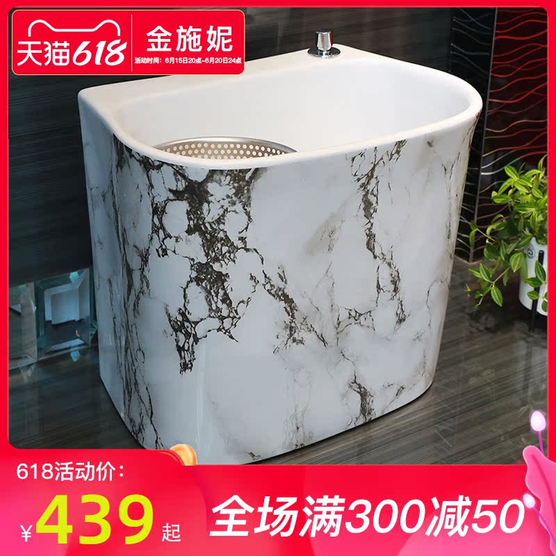 Marble Tattox Double Drive Mop Pool Balcony Ceramic Mopping Pool Makeup Room Home Floor Style Bucket Wash Mop