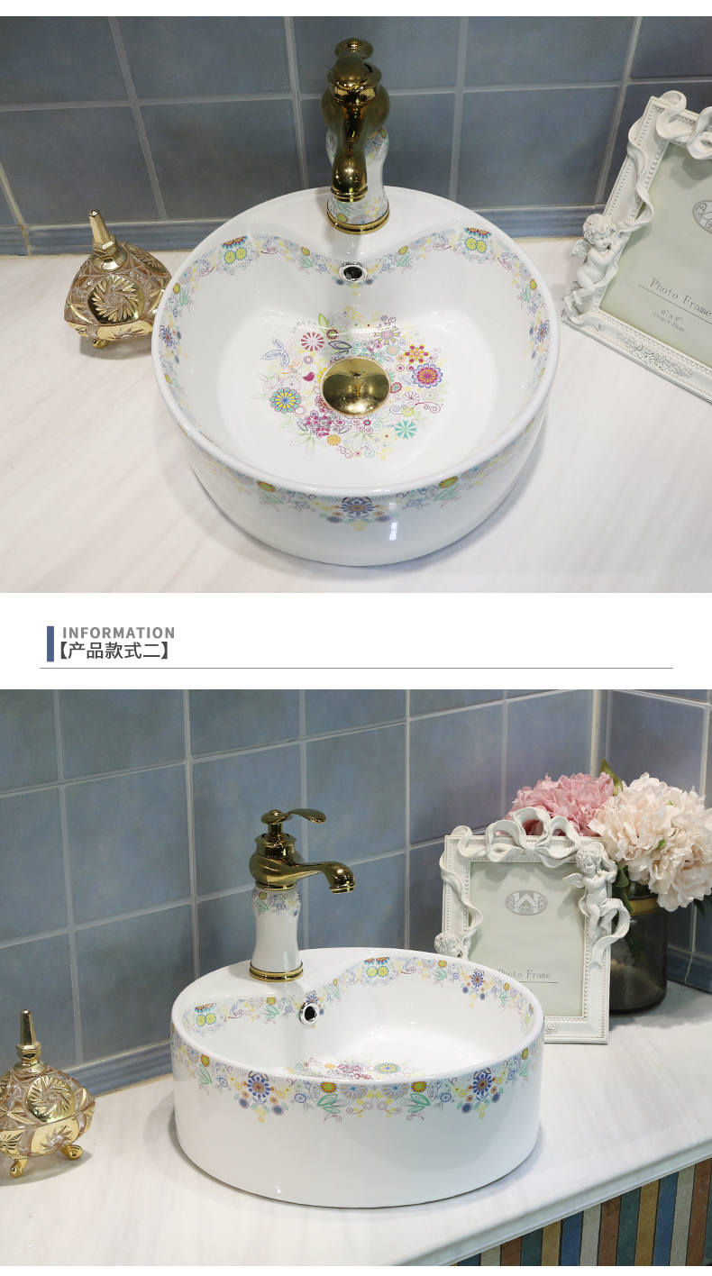 Retro ceramic toilet basin of wash basin stage basin sink European small household art creative circle