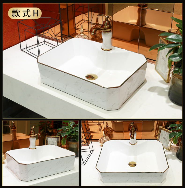 Gold cellnique stage basin basin ceramic lavatory household balcony toilet lavabo single basin pool small size