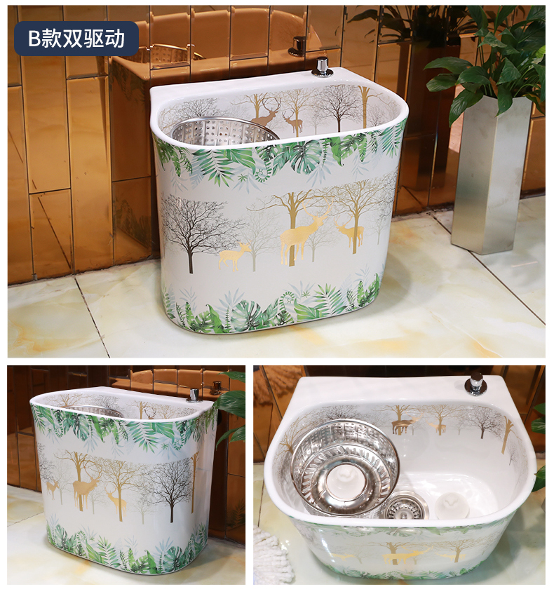 Jingdezhen ceramic mop pool household balcony toilet mop pool mop pool floor mop basin the size