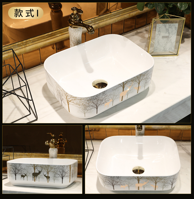 Contracted on the marble ceramic POTS rectangular small household washing basin bathroom art balcony