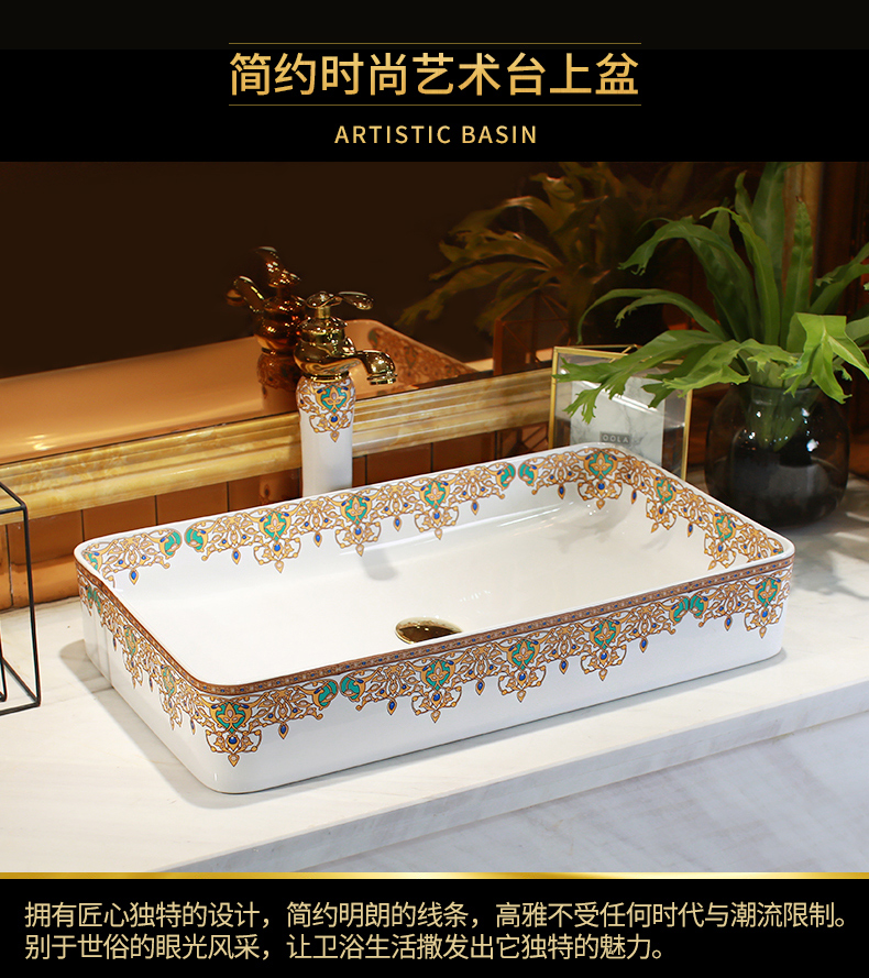 Basin of Chinese style restoring ancient ways on the ceramic Basin sink single household balcony Basin Basin balcony lavatory Basin of art