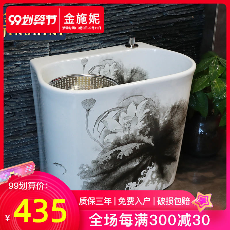 Double drive model of ceramic ink lotus mop pool household cleaning floor balcony rotating mop pool toilet