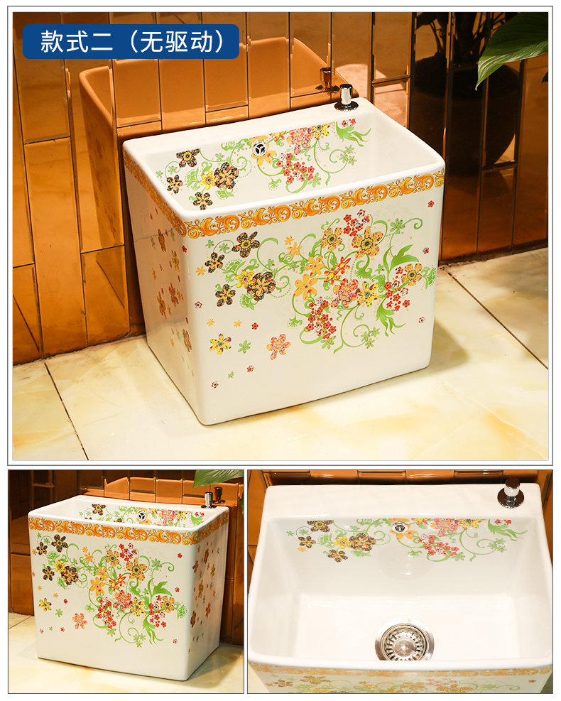 Jingdezhen ceramic bathroom floor balcony mop mop pool an artifact trough wash mop mop pool home land basin