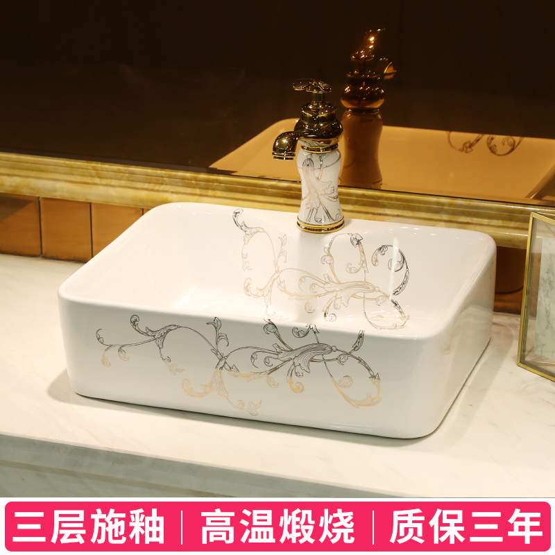 Nordic stage basin art ceramic lavabo single rectangle hotel home balcony mini lavatory basin