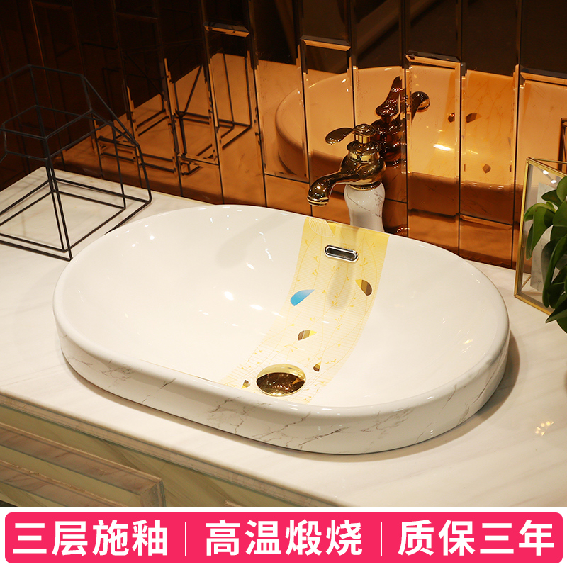 Jingdezhen ceramic half embedded in taichung basin sinks single basin household art stage basin of continental basin on the stage