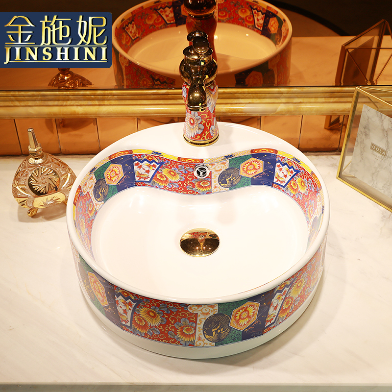 Nordic ceramic art on the stage basin sink round small family toilet small balcony for wash basin