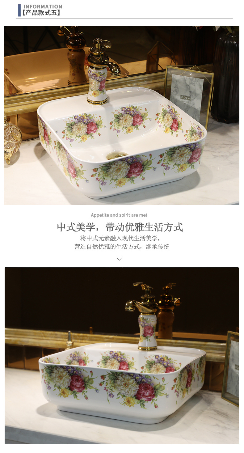 Ou rose stage basin rectangle lavabo home for wash gargle ceramic wash basin to trumpet art on the balcony