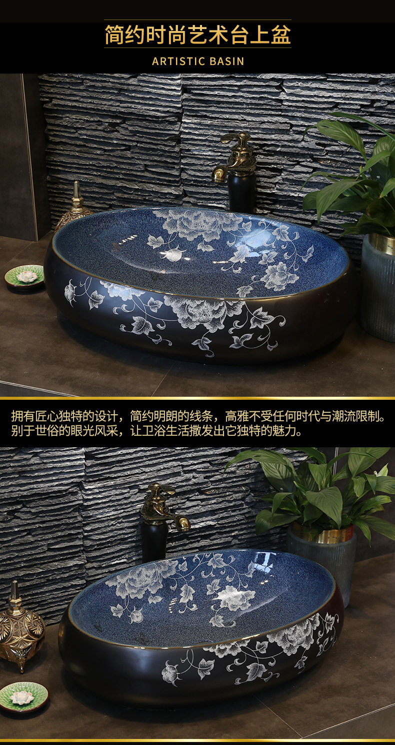 Ceramic art basin on its oval sink European contracted toilet lavatory marble basin