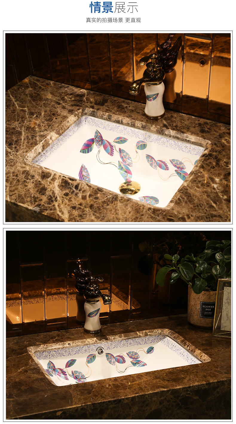 Colorful leaves undercounter embedded sinks lavabo household ceramic square basin integrated basin basin