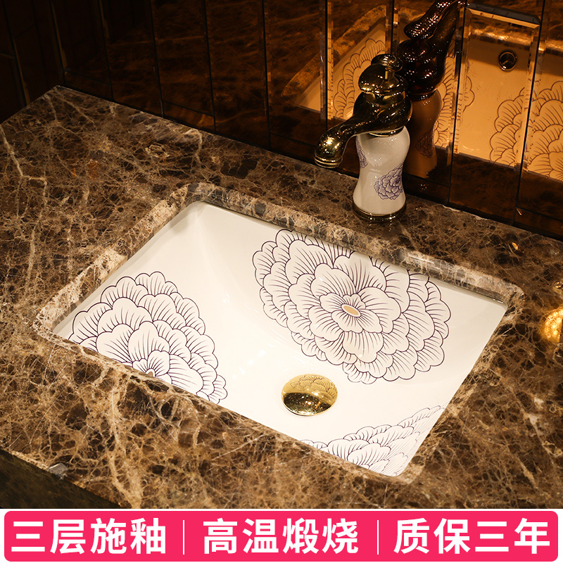 Flower art ceramic undercounter contracted line size household balcony more embedded toilet rectangle to wash their hands