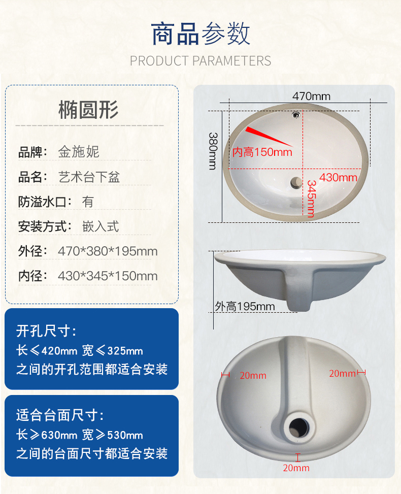 Undercounter embedded sinks ceramic square sink basin to wash toilet lavabo, the basin that wash a face