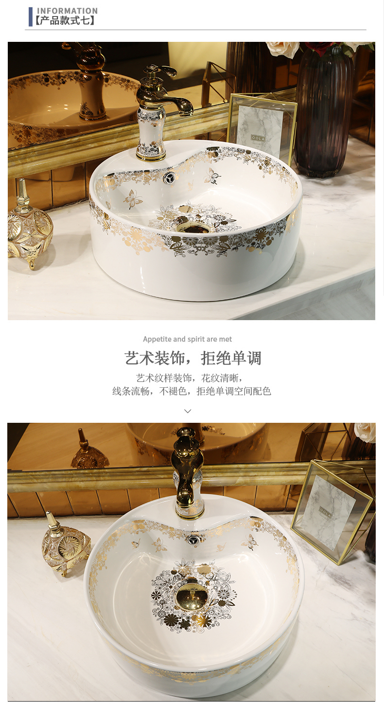 Wash basin ceramic toilet lavatory art stage fangyuan diamonds lavabo mesa household butterfly