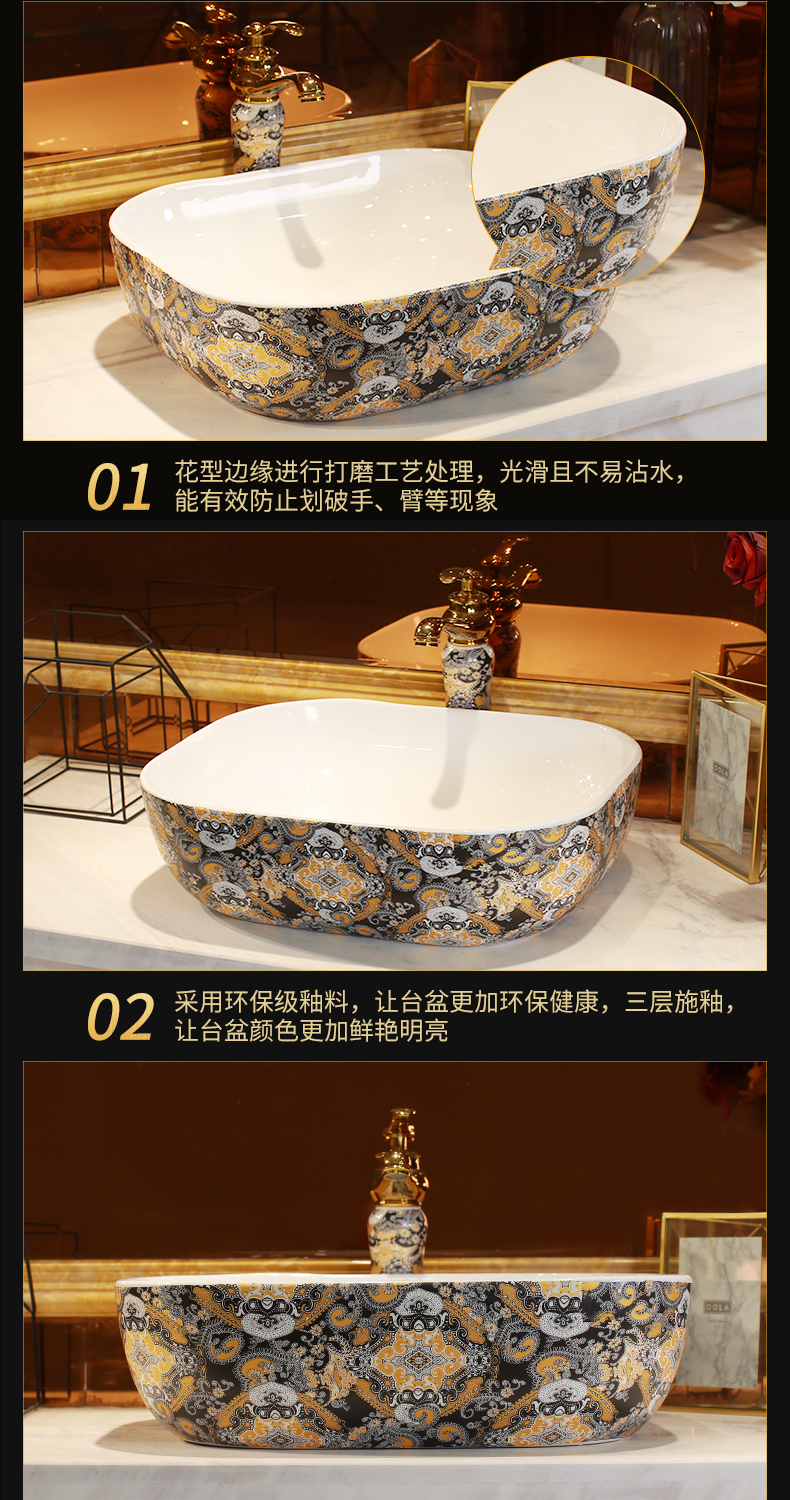 The sink on The ceramic wash basin to a single small household size plate toilet northern wind art square basin