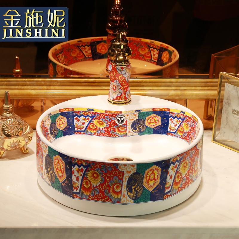 Nordic ceramic art on the stage basin sink round small family toilet small balcony for wash basin